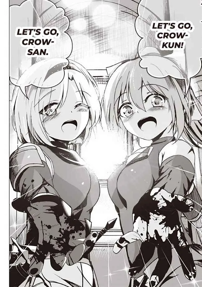 Another World's Highest Guild Leader ~I'm the weakest in the guild, but I can't quit the guild because of the heavy love of all the guild members~ Chapter 2.3 page 10