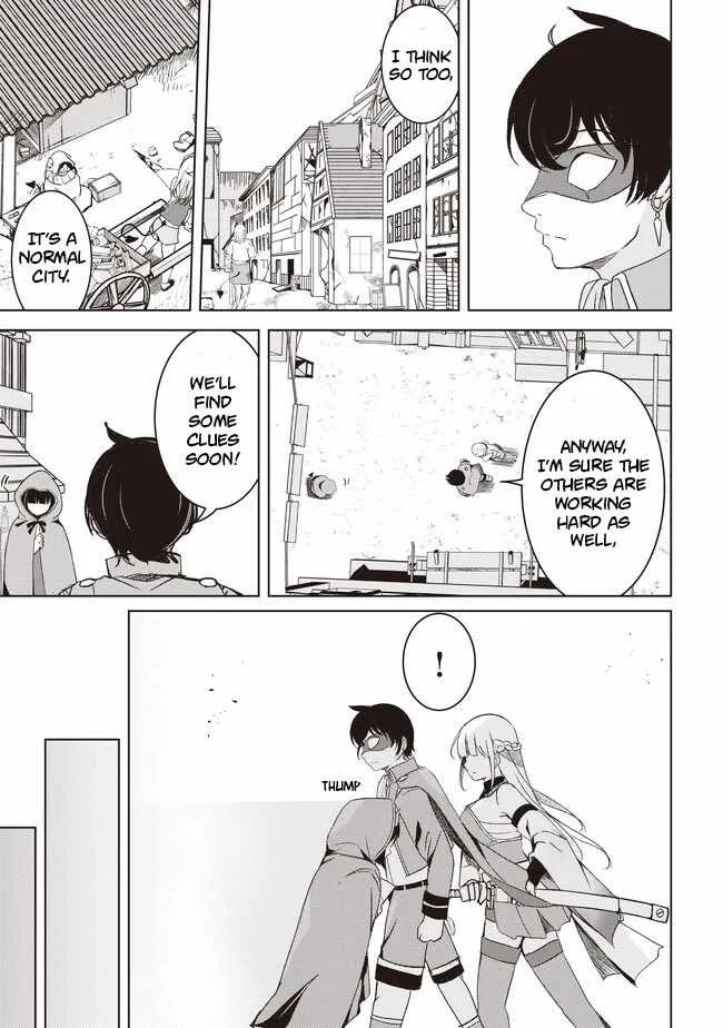Another World's Highest Guild Leader ~I'm the weakest in the guild, but I can't quit the guild because of the heavy love of all the guild members~ Chapter 4.1 page 4