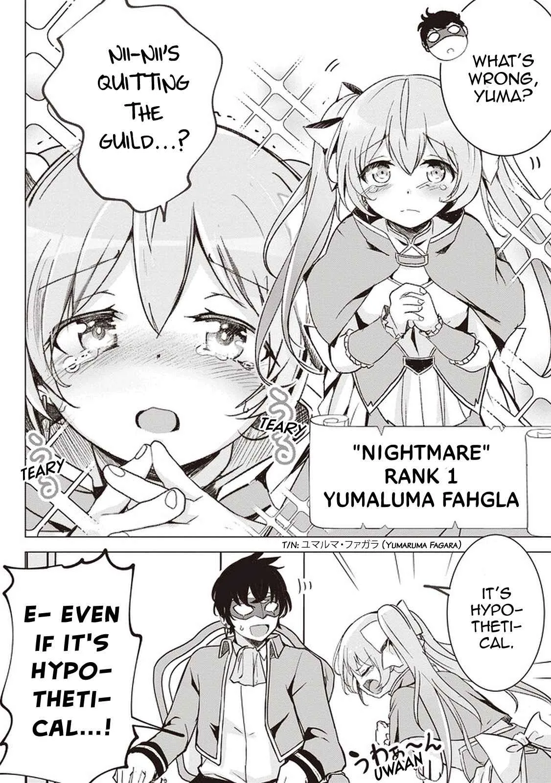 Another World's Highest Guild Leader ~I'm the weakest in the guild, but I can't quit the guild because of the heavy love of all the guild members~ Chapter 1 page 11
