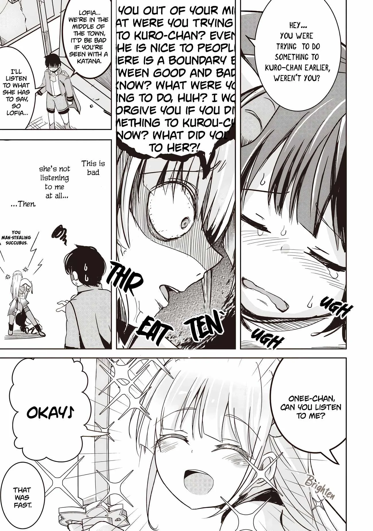 Another World's Highest Guild Leader ~I'm the weakest in the guild, but I can't quit the guild because of the heavy love of all the guild members~ Chapter 4.2 page 3