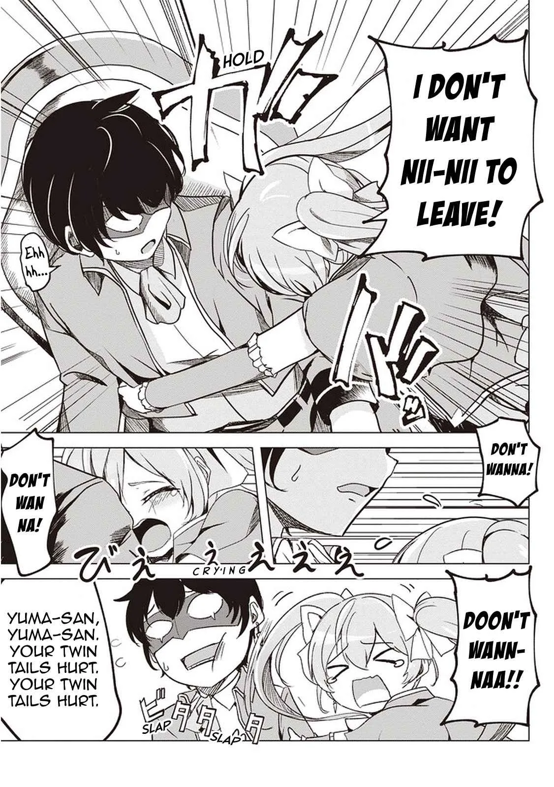 Another World's Highest Guild Leader ~I'm the weakest in the guild, but I can't quit the guild because of the heavy love of all the guild members~ Chapter 1 page 12