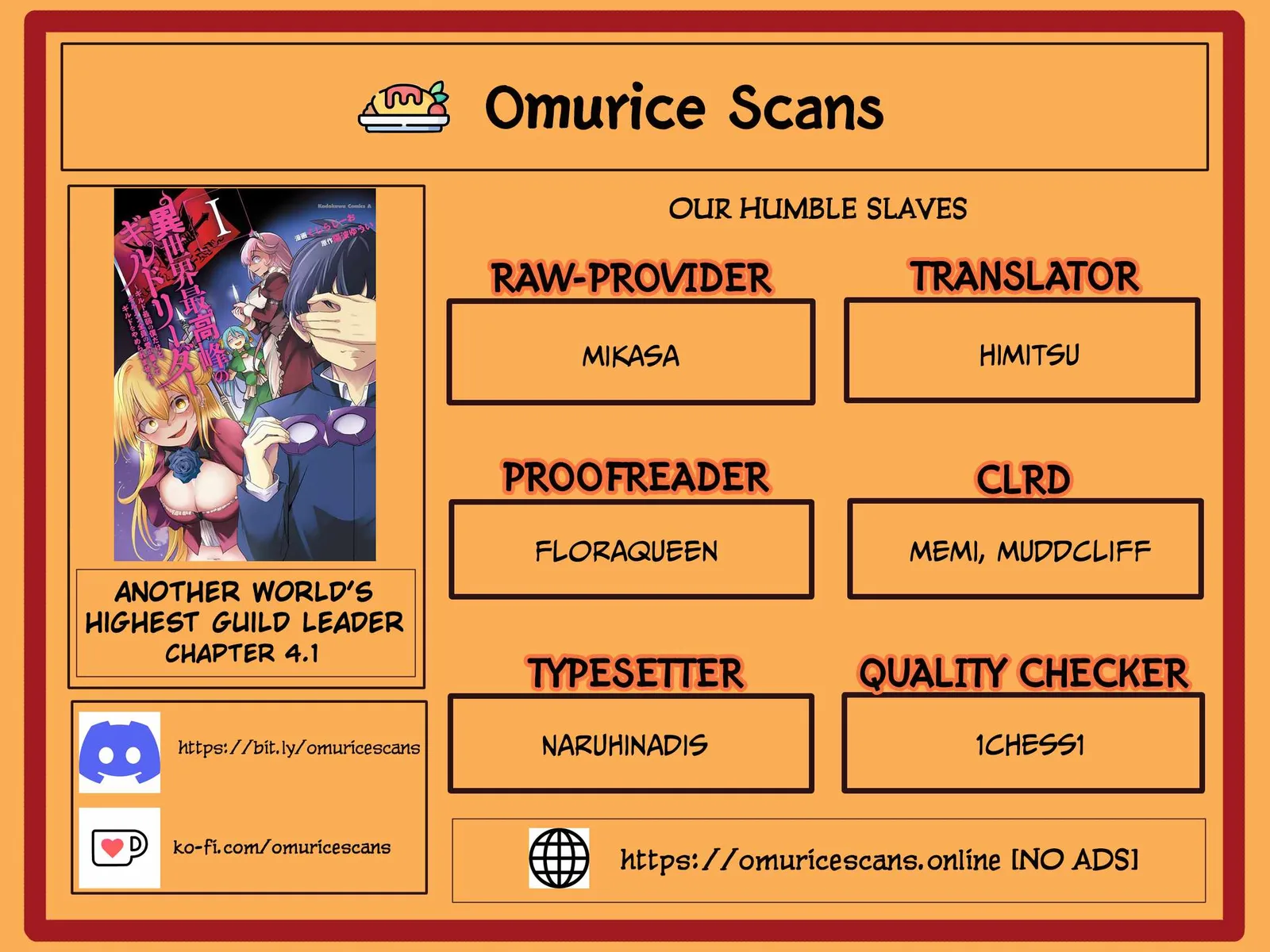 Another World's Highest Guild Leader ~I'm the weakest in the guild, but I can't quit the guild because of the heavy love of all the guild members~ Chapter 4.2 page 1