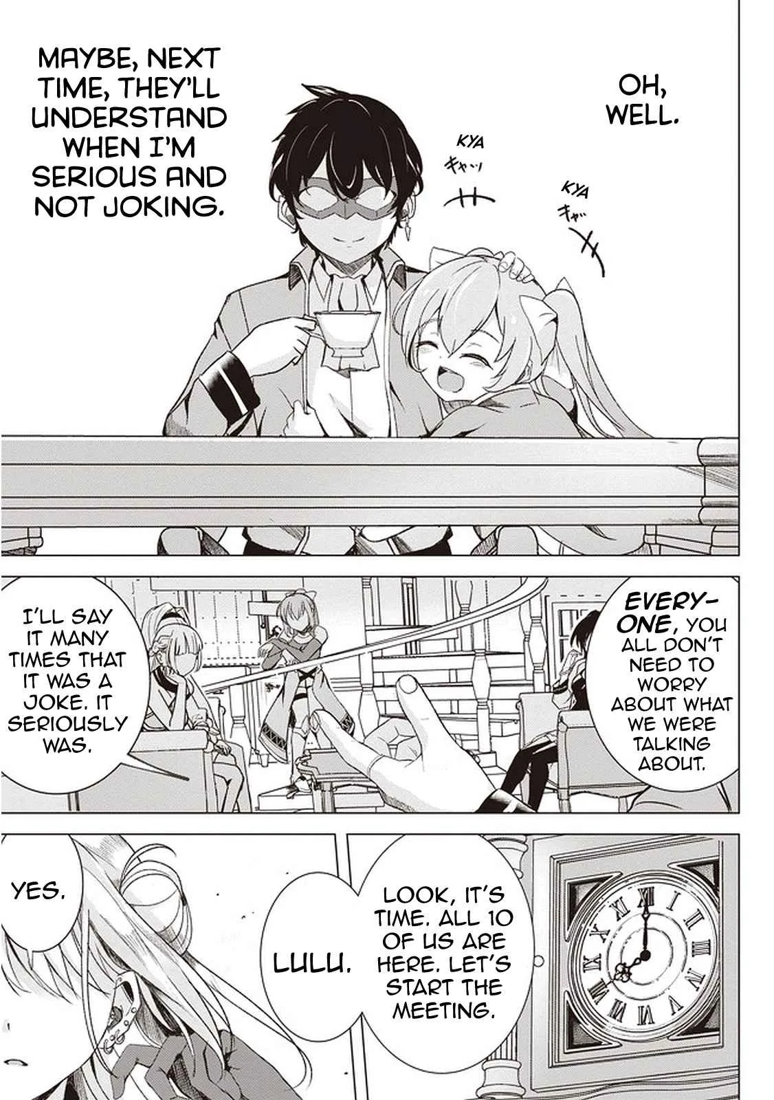 Another World's Highest Guild Leader ~I'm the weakest in the guild, but I can't quit the guild because of the heavy love of all the guild members~ Chapter 1 page 14