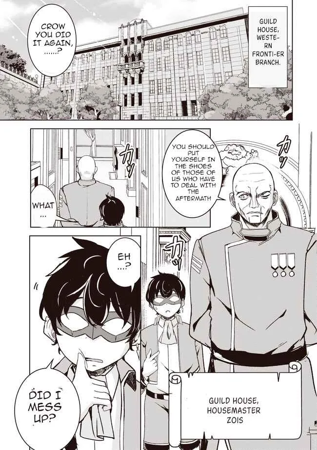 Another World's Highest Guild Leader ~I'm the weakest in the guild, but I can't quit the guild because of the heavy love of all the guild members~ Chapter 3.1 page 2