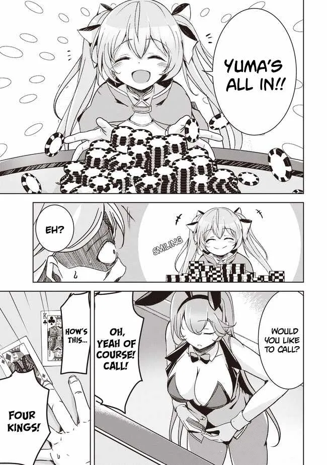 Another World's Highest Guild Leader ~I'm the weakest in the guild, but I can't quit the guild because of the heavy love of all the guild members~ Chapter 4.1 page 8