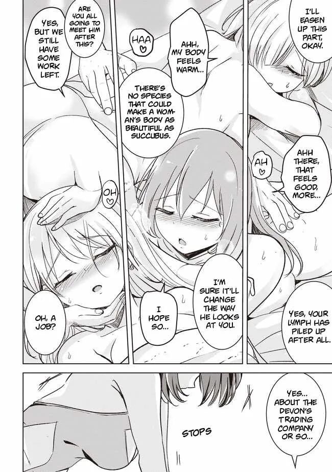 Another World's Highest Guild Leader ~I'm the weakest in the guild, but I can't quit the guild because of the heavy love of all the guild members~ Chapter 4.1 page 11