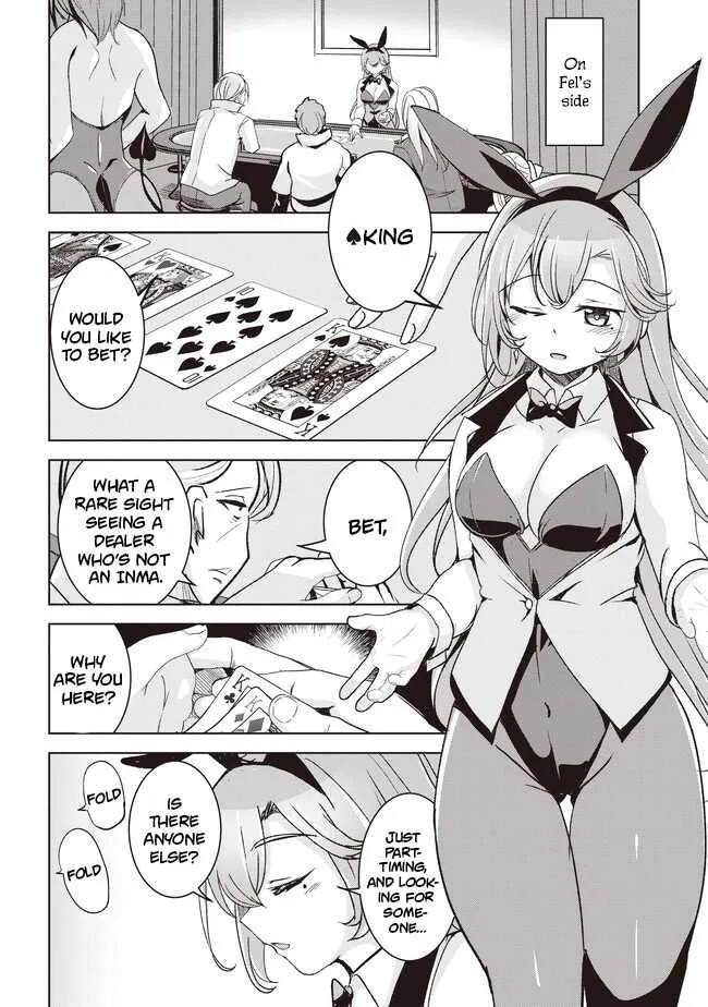 Another World's Highest Guild Leader ~I'm the weakest in the guild, but I can't quit the guild because of the heavy love of all the guild members~ Chapter 4.1 page 7
