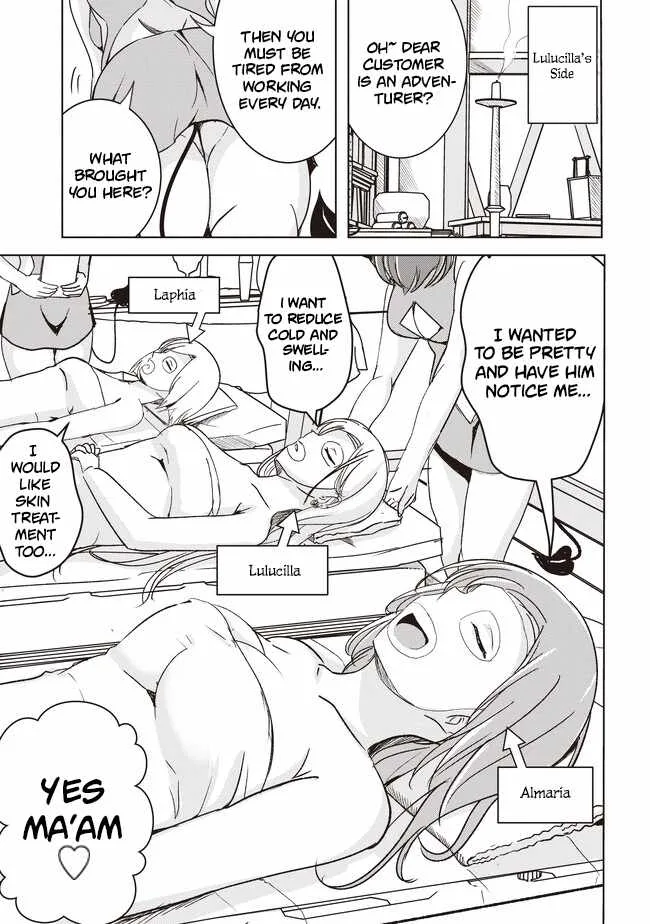 Another World's Highest Guild Leader ~I'm the weakest in the guild, but I can't quit the guild because of the heavy love of all the guild members~ Chapter 4.1 page 10