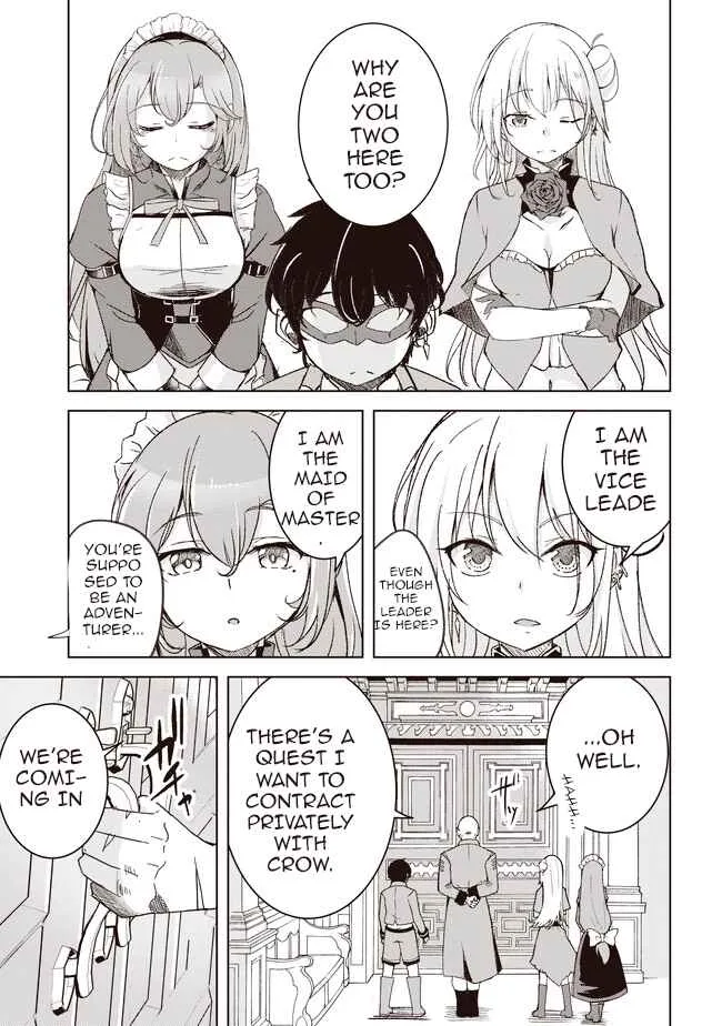 Another World's Highest Guild Leader ~I'm the weakest in the guild, but I can't quit the guild because of the heavy love of all the guild members~ Chapter 3.1 page 4