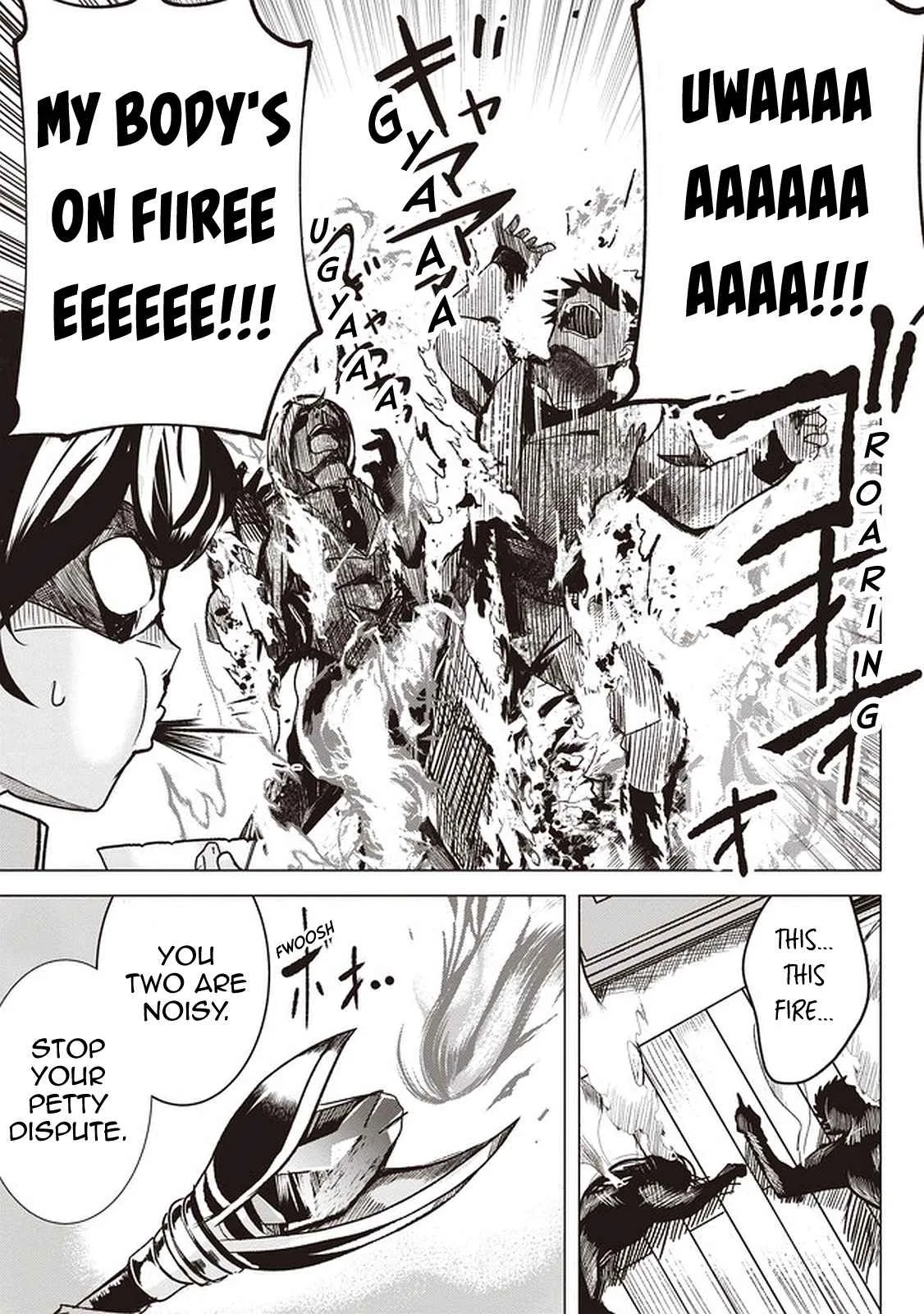 Another World's Highest Guild Leader ~I'm the weakest in the guild, but I can't quit the guild because of the heavy love of all the guild members~ Chapter 1 page 22