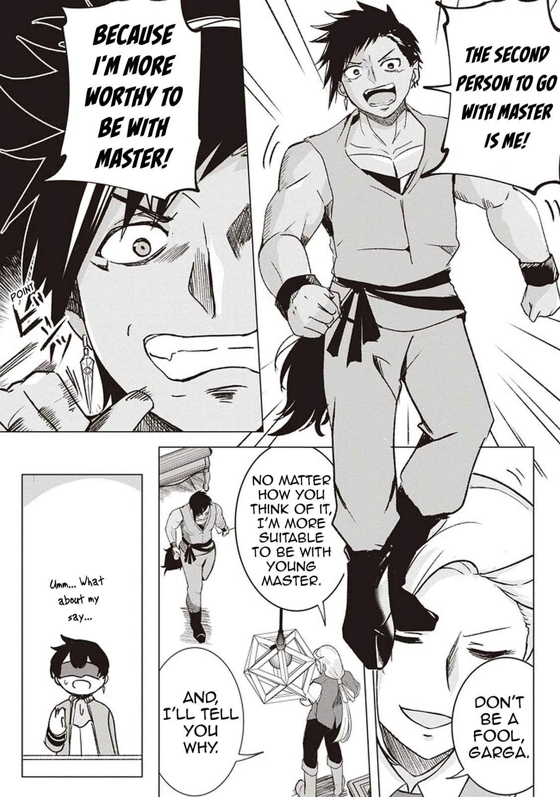 Another World's Highest Guild Leader ~I'm the weakest in the guild, but I can't quit the guild because of the heavy love of all the guild members~ Chapter 1 page 20