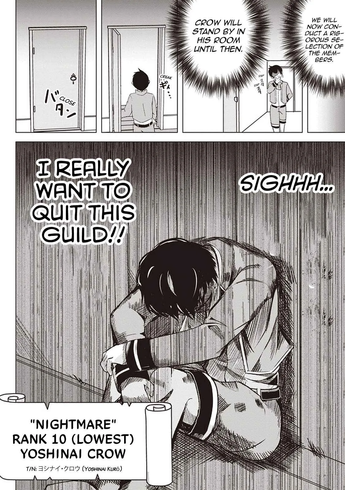 Another World's Highest Guild Leader ~I'm the weakest in the guild, but I can't quit the guild because of the heavy love of all the guild members~ Chapter 1 page 31