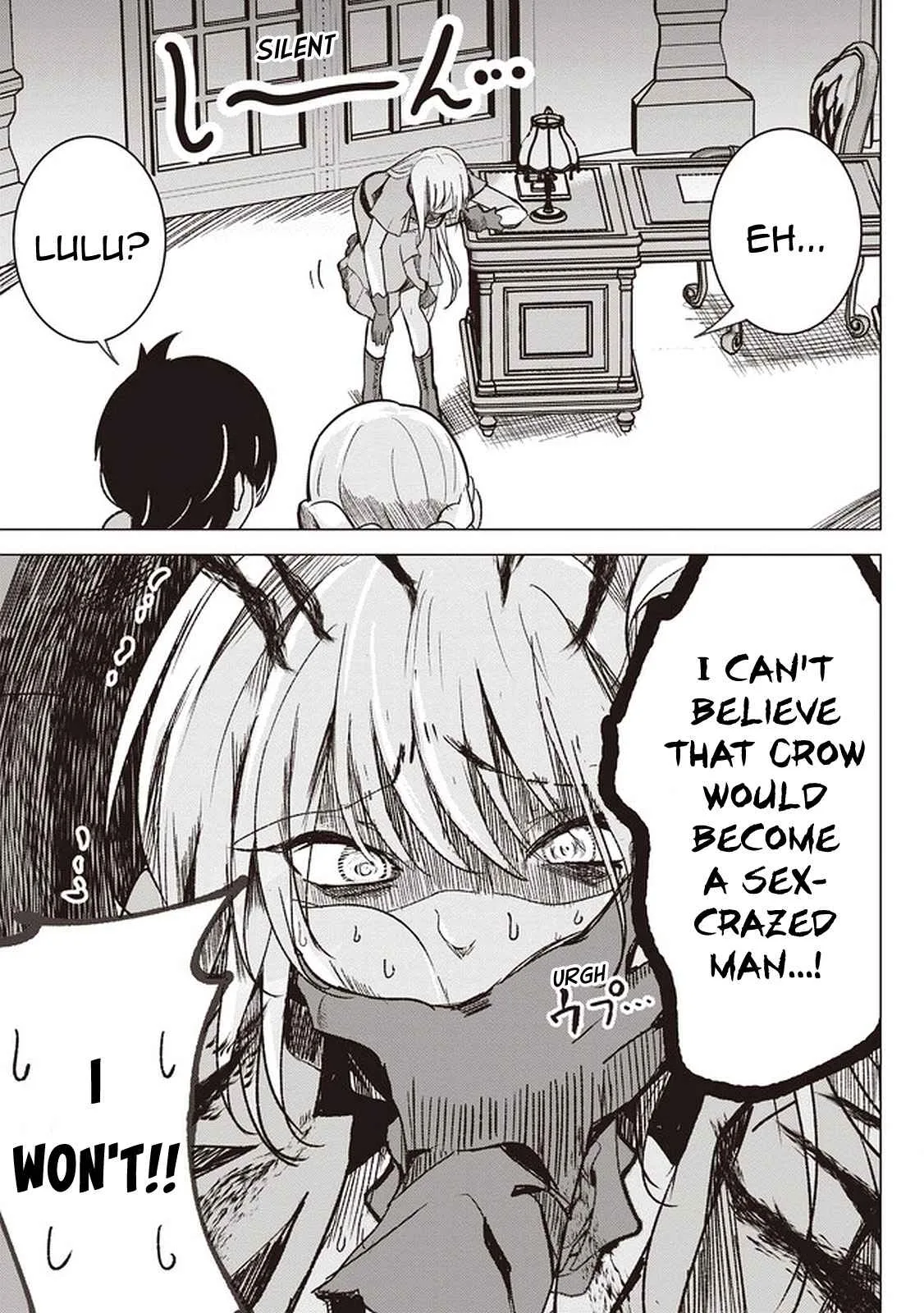 Another World's Highest Guild Leader ~I'm the weakest in the guild, but I can't quit the guild because of the heavy love of all the guild members~ Chapter 1 page 30