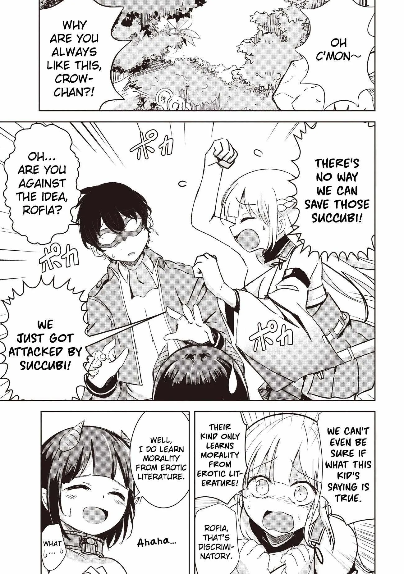 Another World's Highest Guild Leader ~I'm the weakest in the guild, but I can't quit the guild because of the heavy love of all the guild members~ Chapter 5.2 page 1