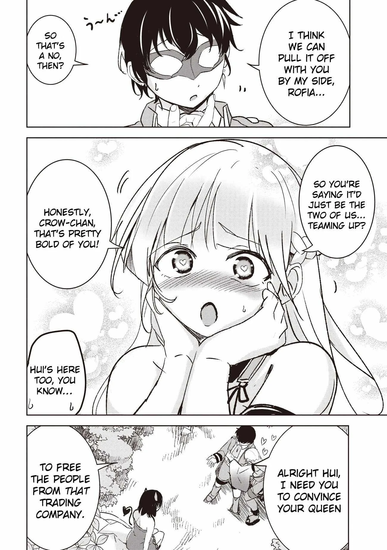 Another World's Highest Guild Leader ~I'm the weakest in the guild, but I can't quit the guild because of the heavy love of all the guild members~ Chapter 5.2 page 2