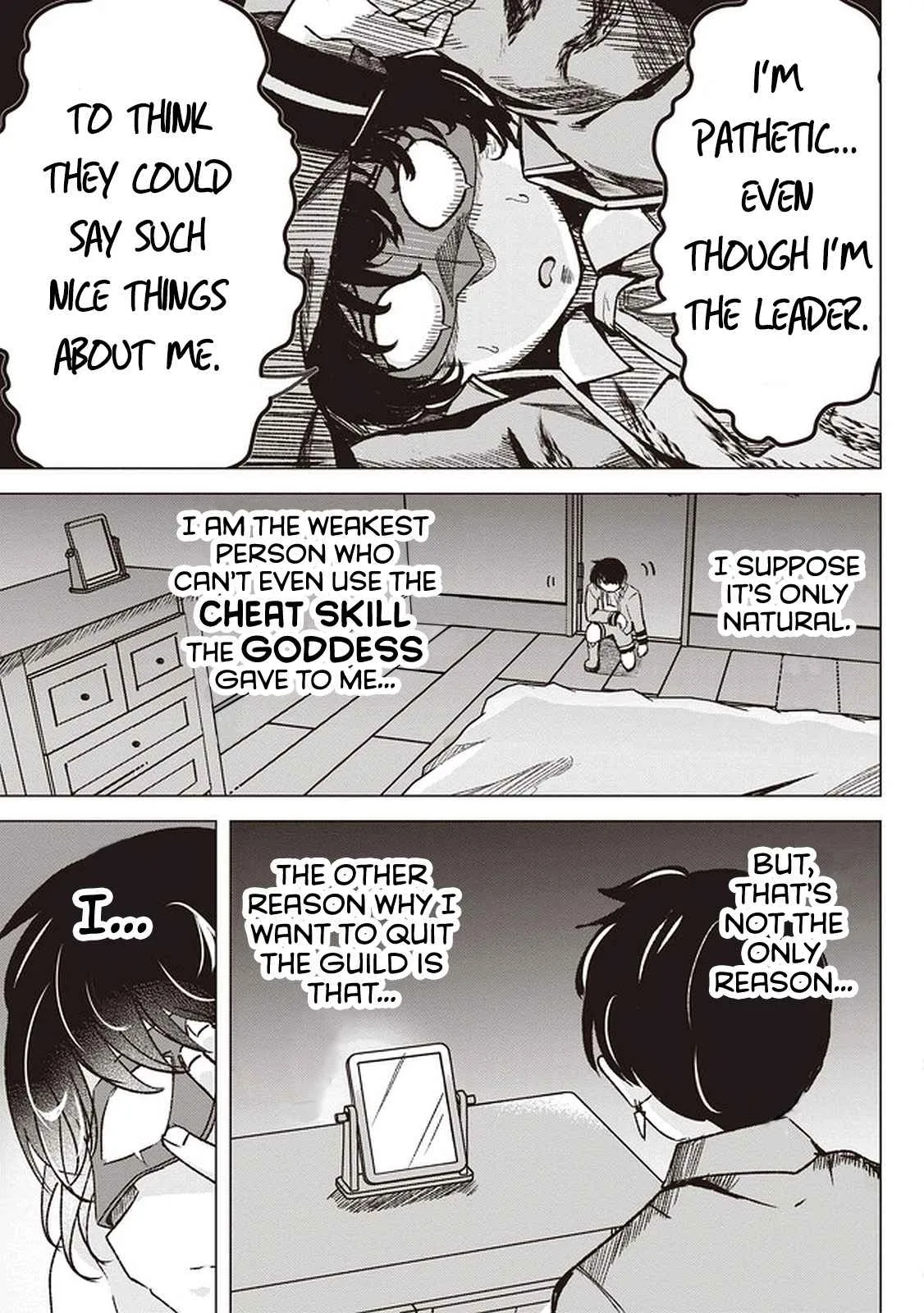 Another World's Highest Guild Leader ~I'm the weakest in the guild, but I can't quit the guild because of the heavy love of all the guild members~ Chapter 1 page 32