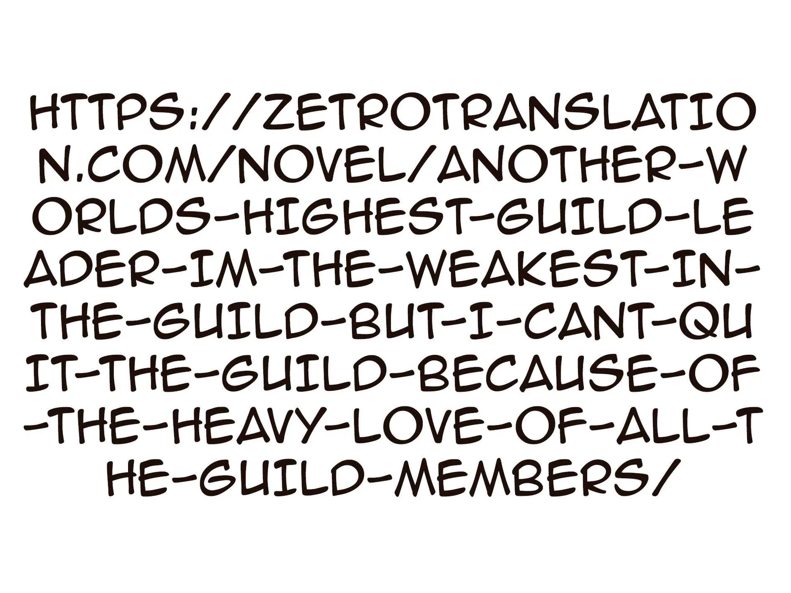 Another World's Highest Guild Leader ~I'm the weakest in the guild, but I can't quit the guild because of the heavy love of all the guild members~ Chapter 3.1 page 12