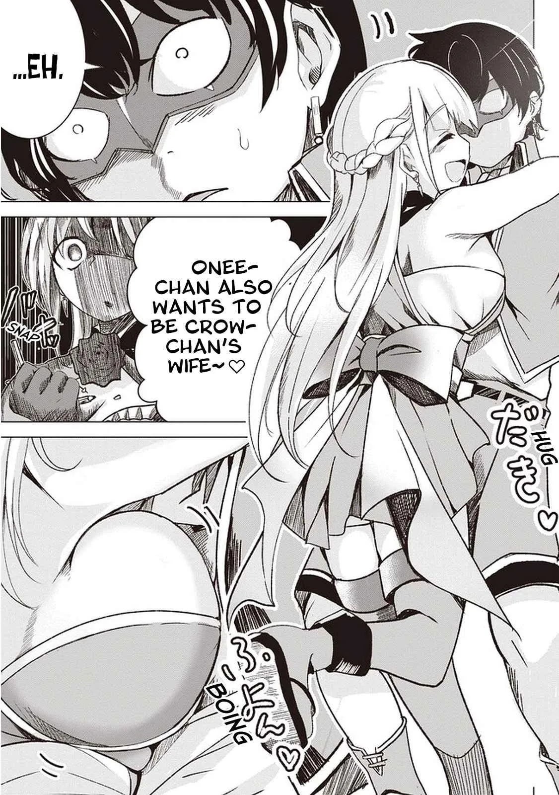 Another World's Highest Guild Leader ~I'm the weakest in the guild, but I can't quit the guild because of the heavy love of all the guild members~ Chapter 1 page 28