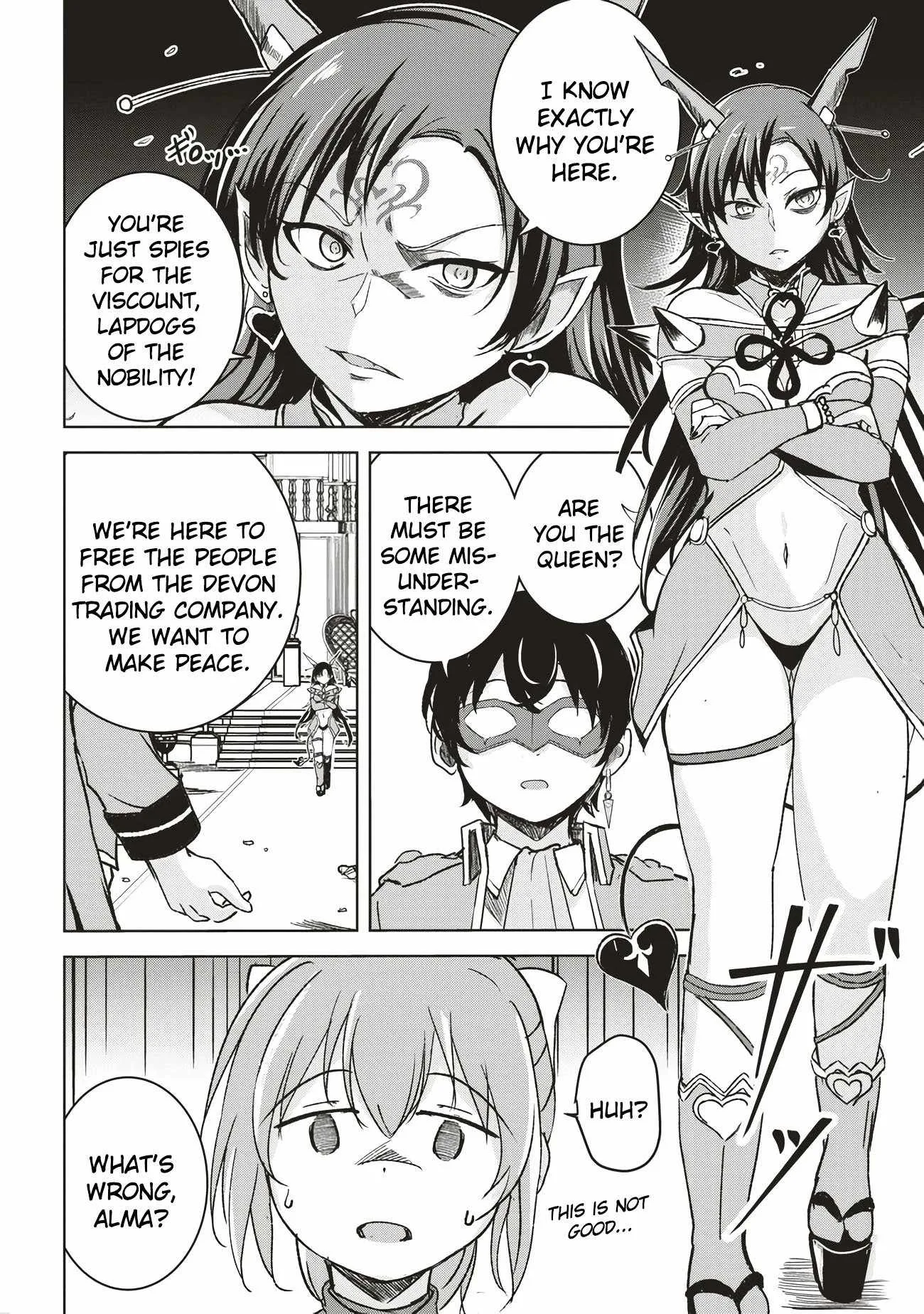 Another World's Highest Guild Leader ~I'm the weakest in the guild, but I can't quit the guild because of the heavy love of all the guild members~ Chapter 6.1 page 5