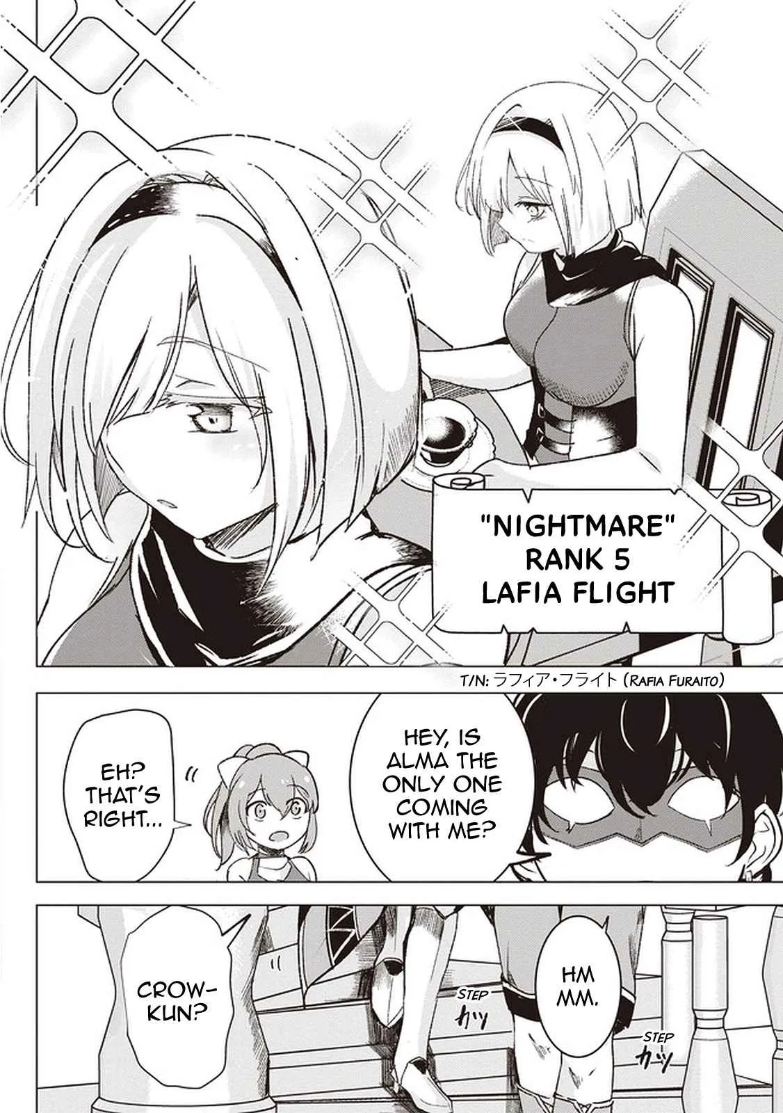 Another World's Highest Guild Leader ~I'm the weakest in the guild, but I can't quit the guild because of the heavy love of all the guild members~ Chapter 1 page 39