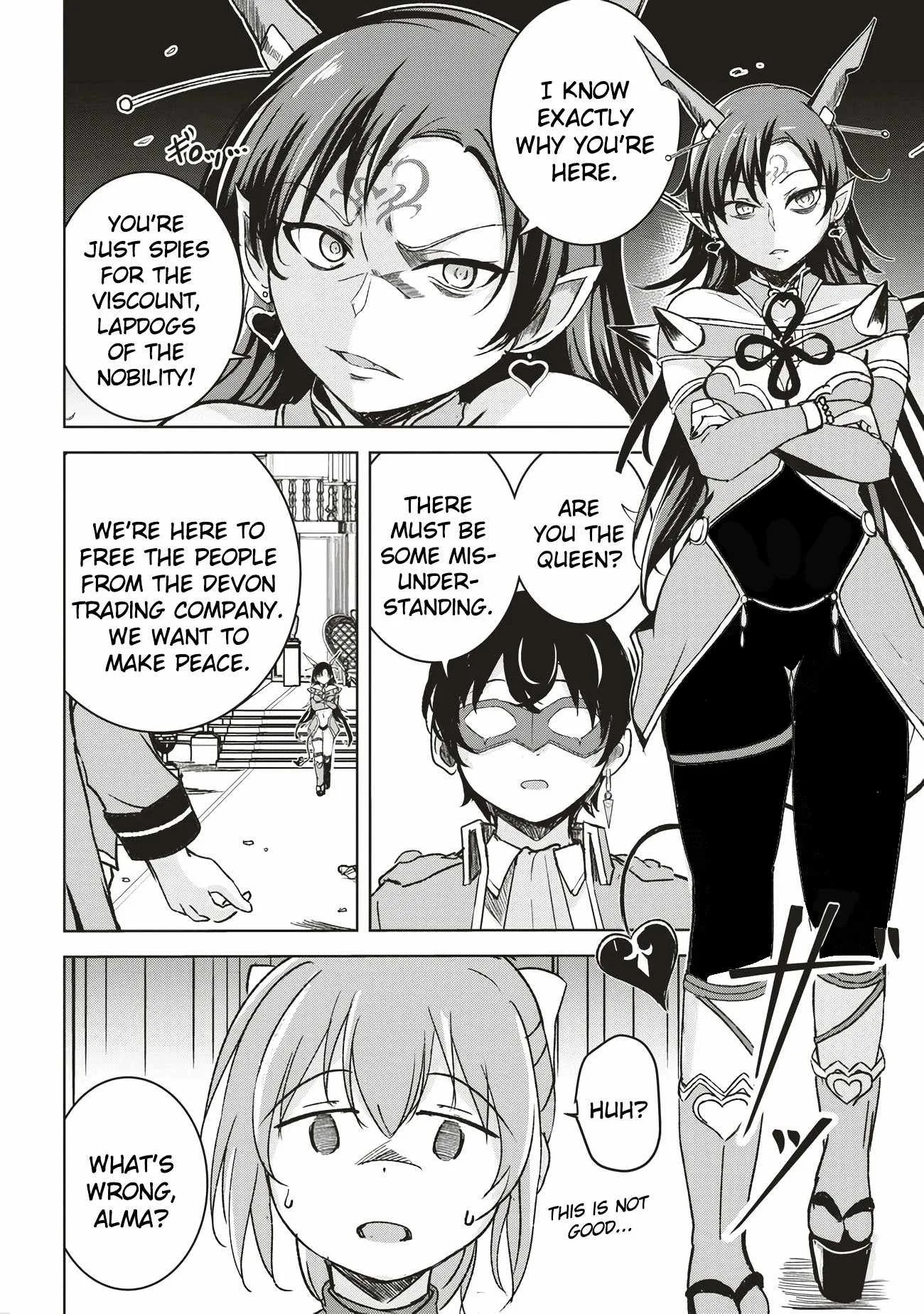 Another World's Highest Guild Leader ~I'm the weakest in the guild, but I can't quit the guild because of the heavy love of all the guild members~ Chapter 6.1 page 4