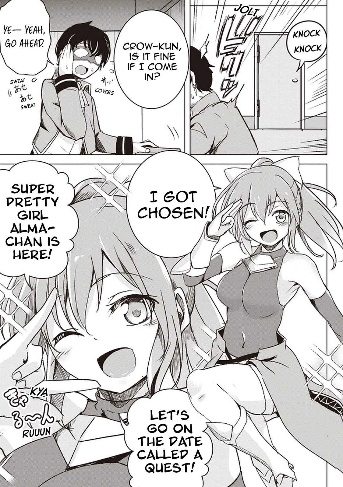 Another World's Highest Guild Leader ~I'm the weakest in the guild, but I can't quit the guild because of the heavy love of all the guild members~ Chapter 1 page 36