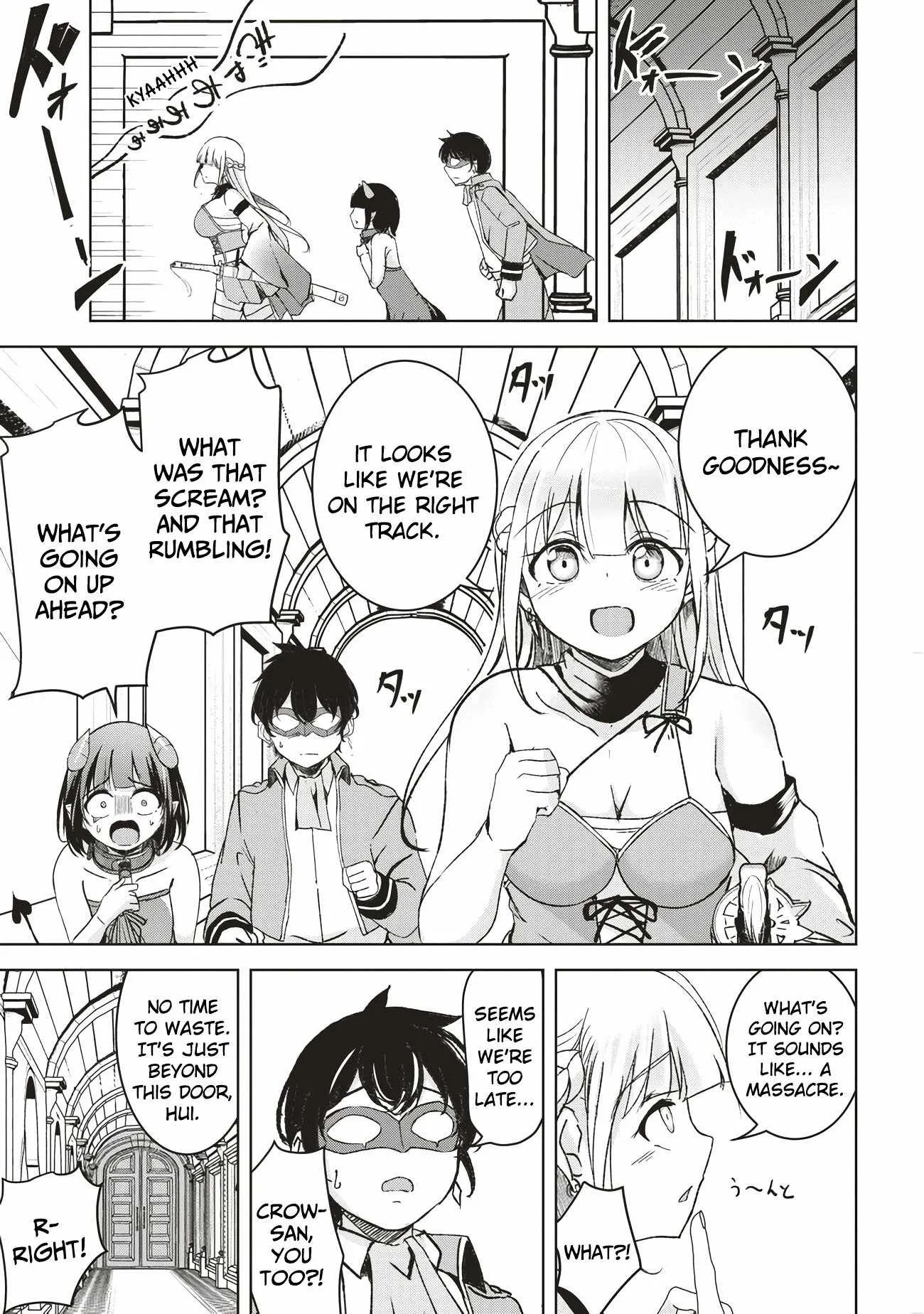 Another World's Highest Guild Leader ~I'm the weakest in the guild, but I can't quit the guild because of the heavy love of all the guild members~ Chapter 6.1 page 1