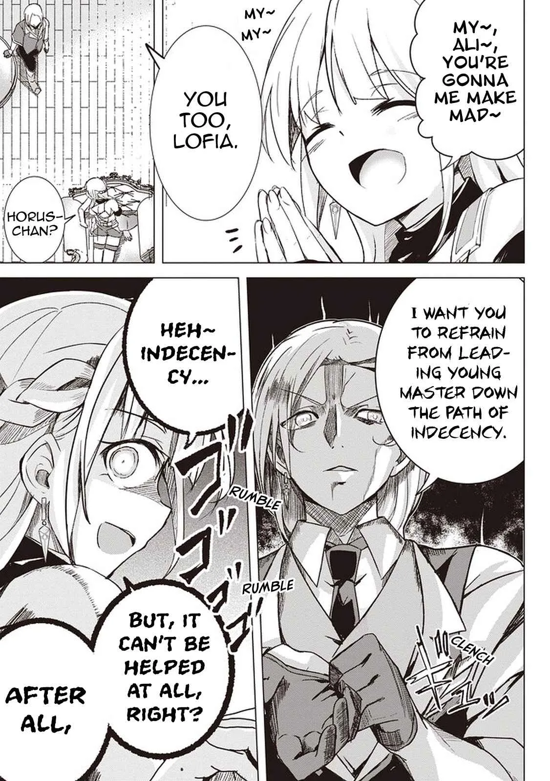 Another World's Highest Guild Leader ~I'm the weakest in the guild, but I can't quit the guild because of the heavy love of all the guild members~ Chapter 1 page 48