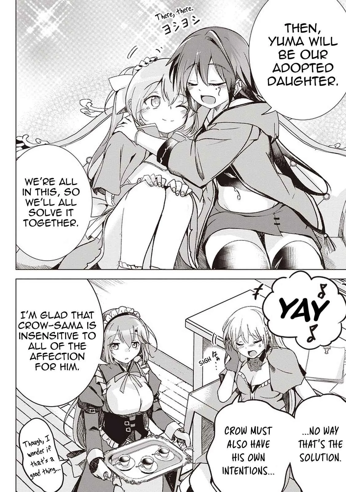 Another World's Highest Guild Leader ~I'm the weakest in the guild, but I can't quit the guild because of the heavy love of all the guild members~ Chapter 1 page 47