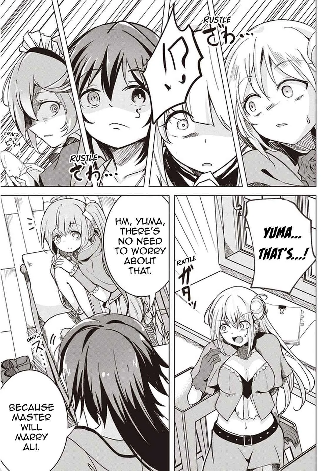 Another World's Highest Guild Leader ~I'm the weakest in the guild, but I can't quit the guild because of the heavy love of all the guild members~ Chapter 1 page 46