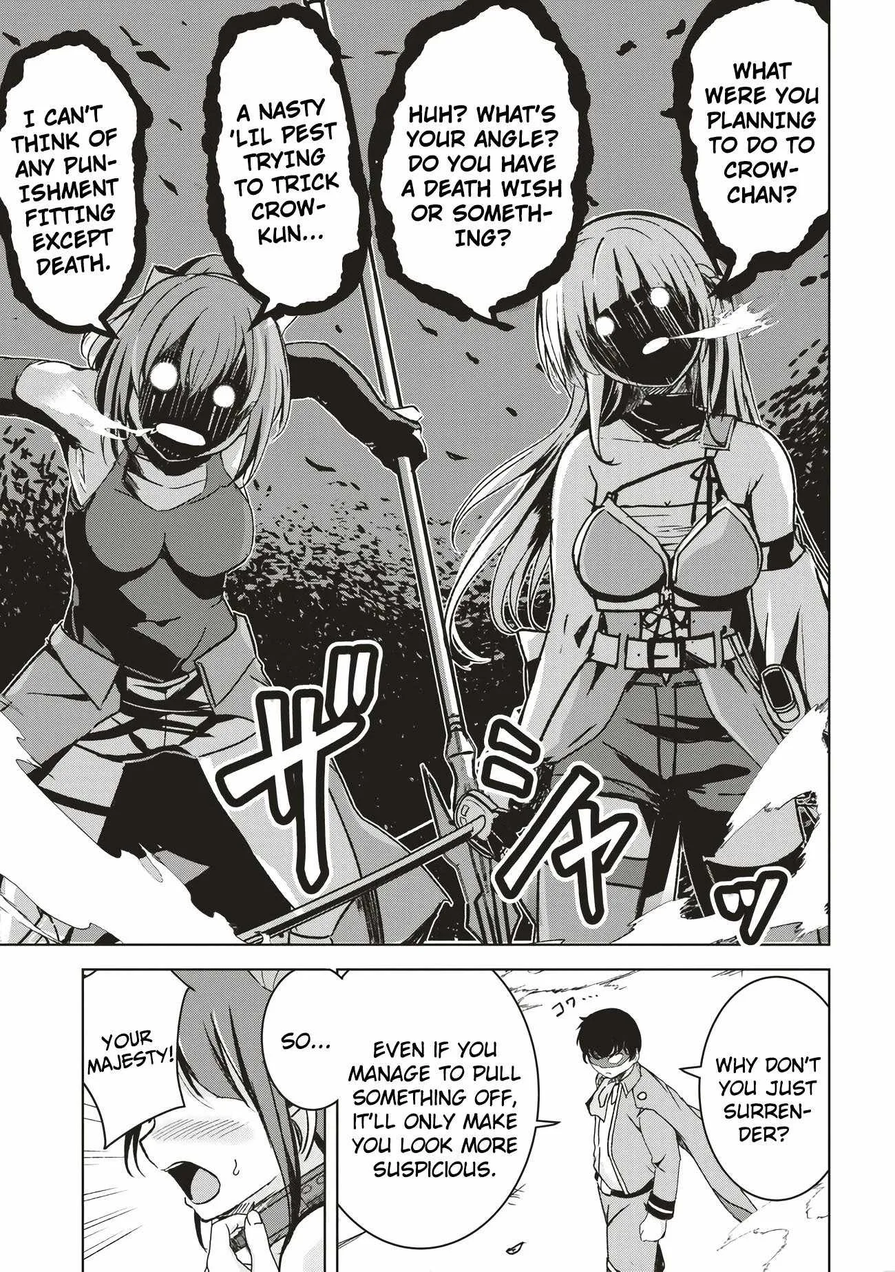 Another World's Highest Guild Leader ~I'm the weakest in the guild, but I can't quit the guild because of the heavy love of all the guild members~ Chapter 6.1 page 8