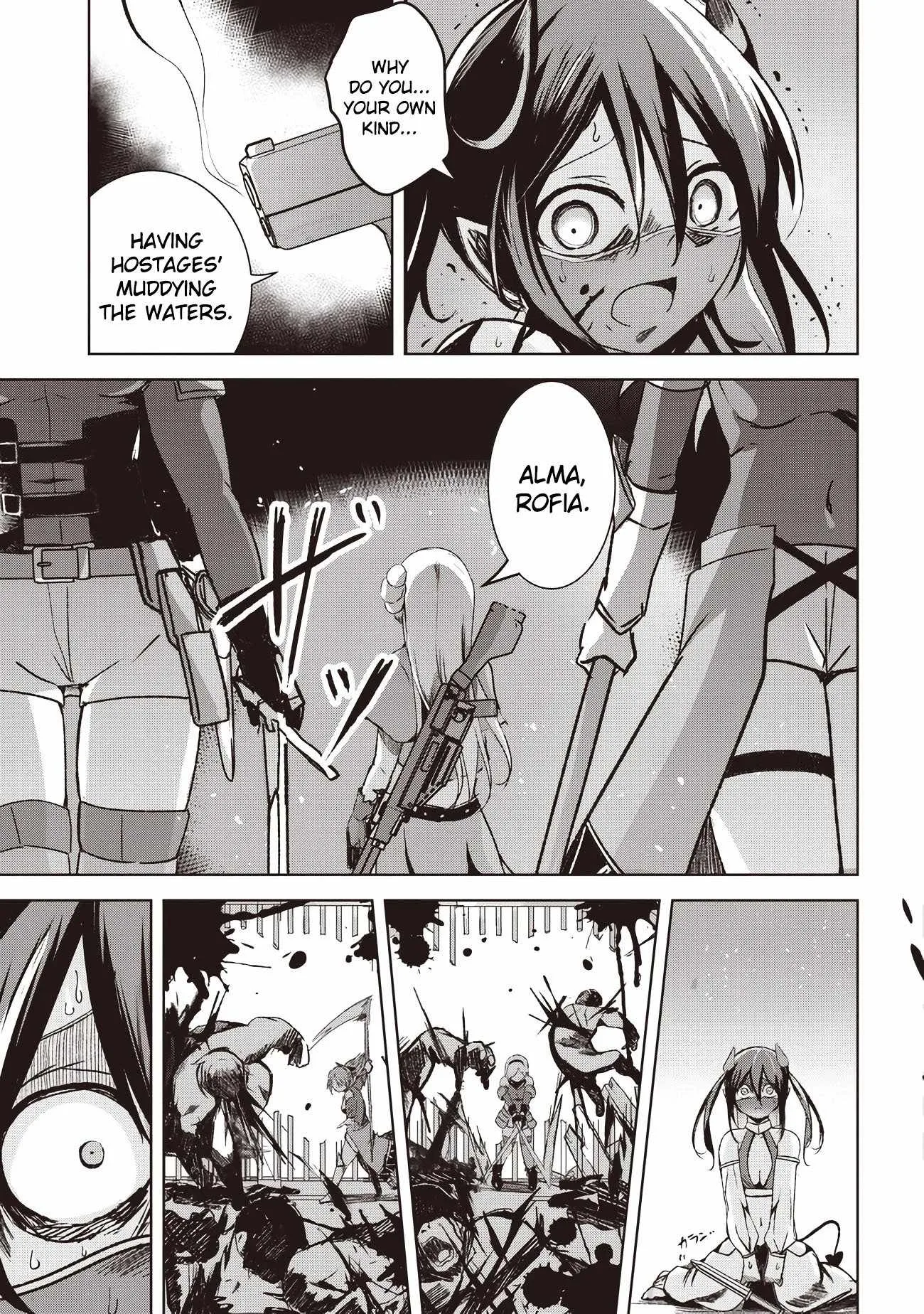 Another World's Highest Guild Leader ~I'm the weakest in the guild, but I can't quit the guild because of the heavy love of all the guild members~ Chapter 5.3 page 1