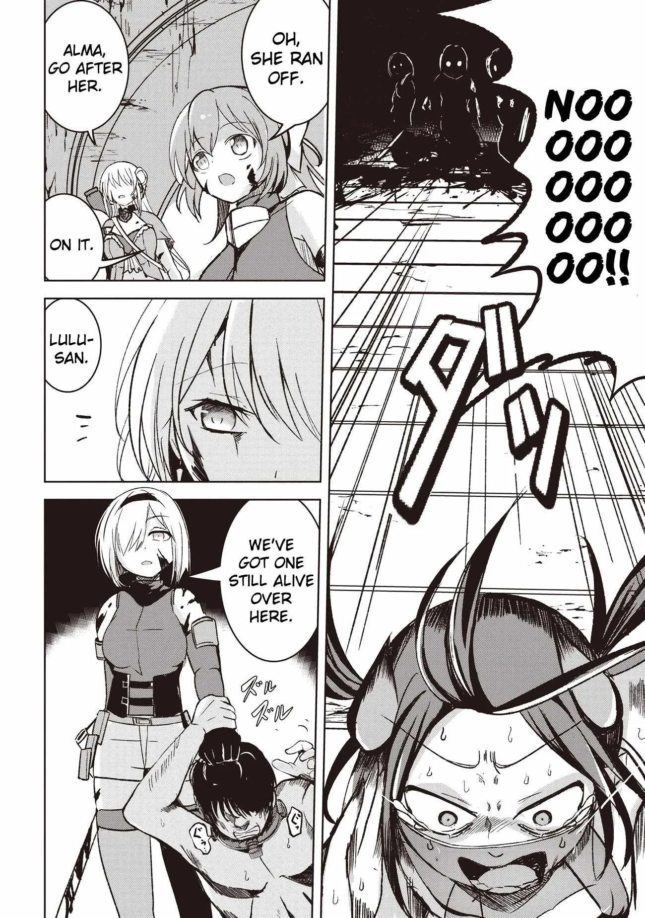 Another World's Highest Guild Leader ~I'm the weakest in the guild, but I can't quit the guild because of the heavy love of all the guild members~ Chapter 5.3 page 4