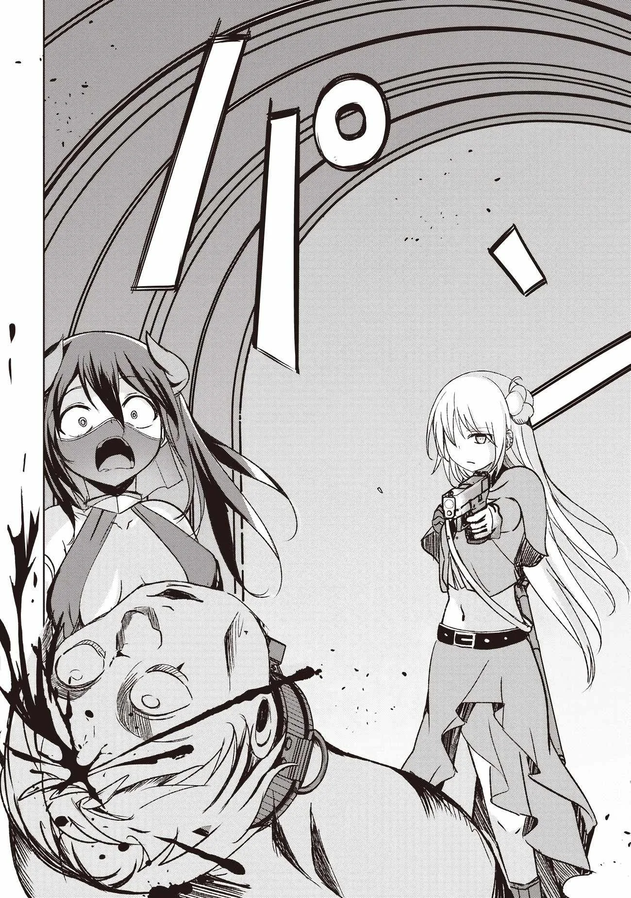 Another World's Highest Guild Leader ~I'm the weakest in the guild, but I can't quit the guild because of the heavy love of all the guild members~ Chapter 5.2 page 10