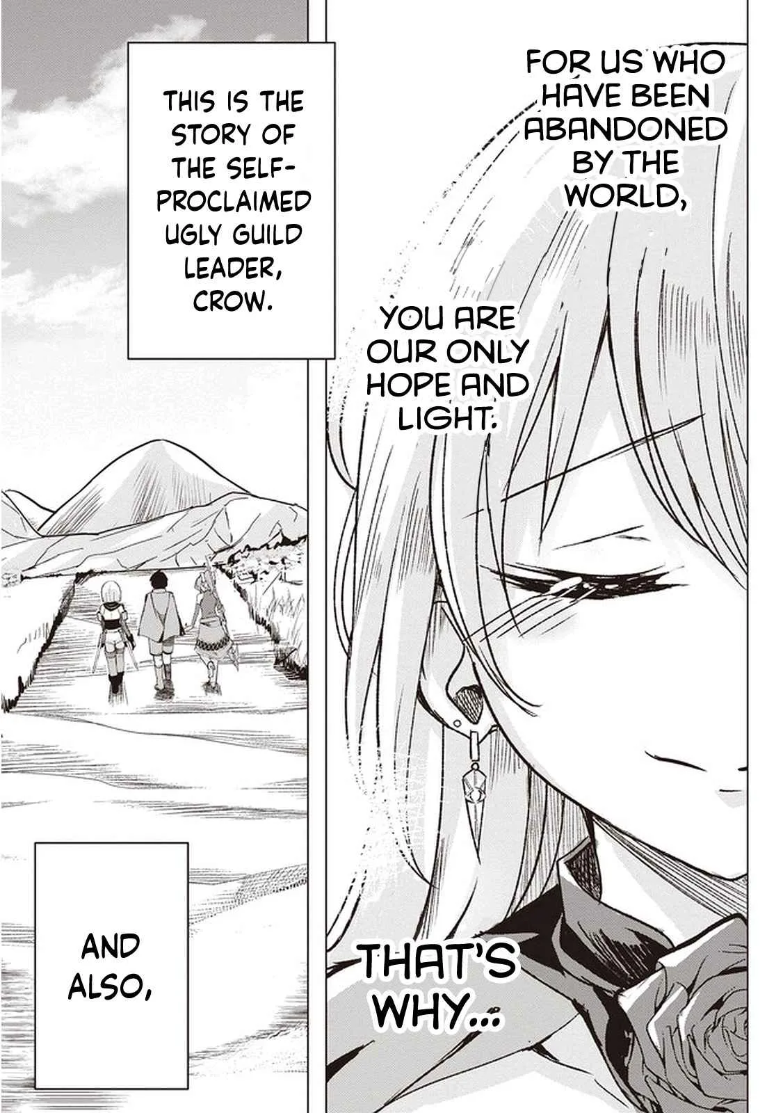 Another World's Highest Guild Leader ~I'm the weakest in the guild, but I can't quit the guild because of the heavy love of all the guild members~ Chapter 1 page 54