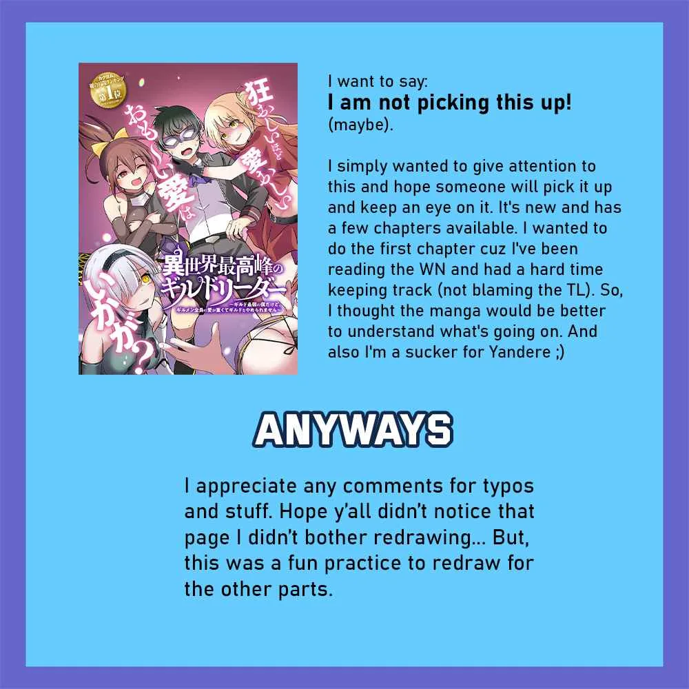 Another World's Highest Guild Leader ~I'm the weakest in the guild, but I can't quit the guild because of the heavy love of all the guild members~ Chapter 1 page 58