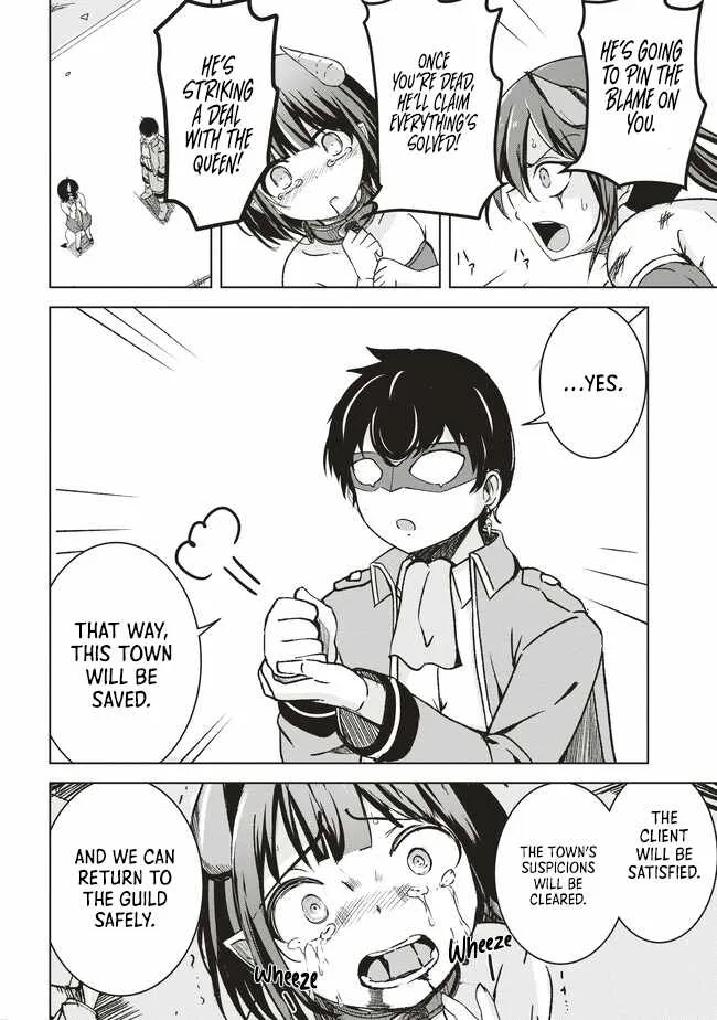 Another World's Highest Guild Leader ~I'm the weakest in the guild, but I can't quit the guild because of the heavy love of all the guild members~ Chapter 6.2 page 7