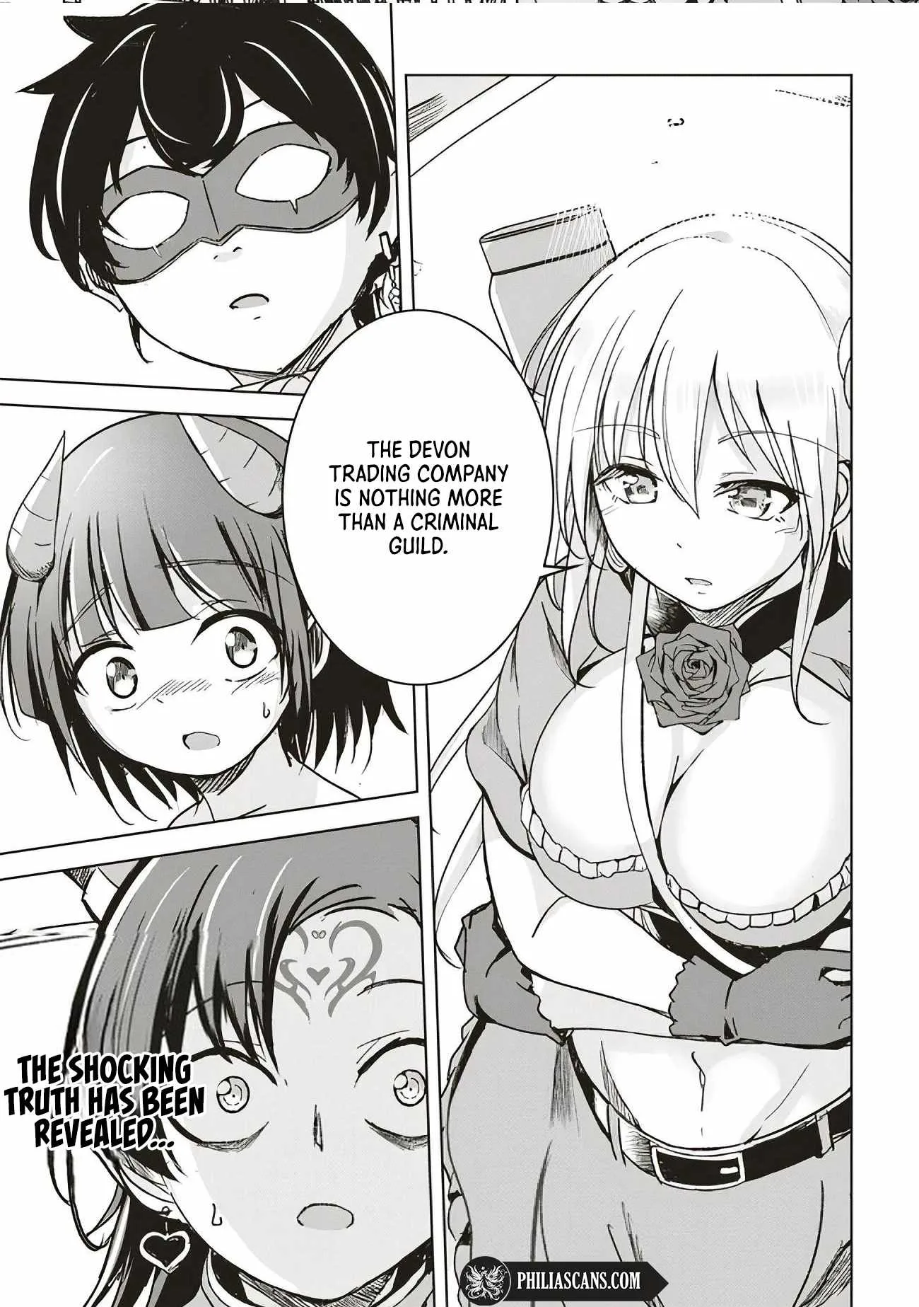 Another World's Highest Guild Leader ~I'm the weakest in the guild, but I can't quit the guild because of the heavy love of all the guild members~ Chapter 6.3 page 12