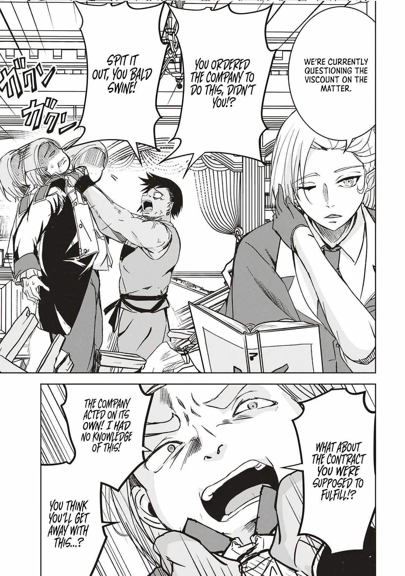 Another World's Highest Guild Leader ~I'm the weakest in the guild, but I can't quit the guild because of the heavy love of all the guild members~ Chapter 6.3 page 10