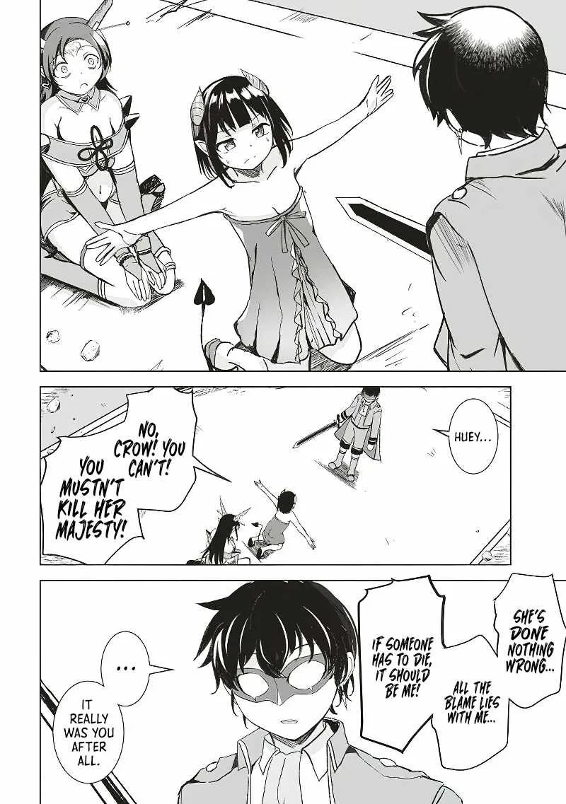 Another World's Highest Guild Leader ~I'm the weakest in the guild, but I can't quit the guild because of the heavy love of all the guild members~ Chapter 7.2 page 2