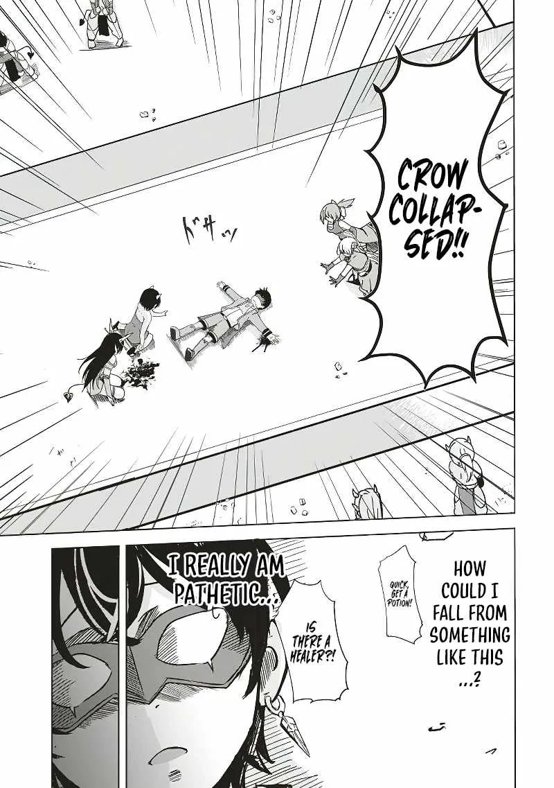 Another World's Highest Guild Leader ~I'm the weakest in the guild, but I can't quit the guild because of the heavy love of all the guild members~ Chapter 7.2 page 9