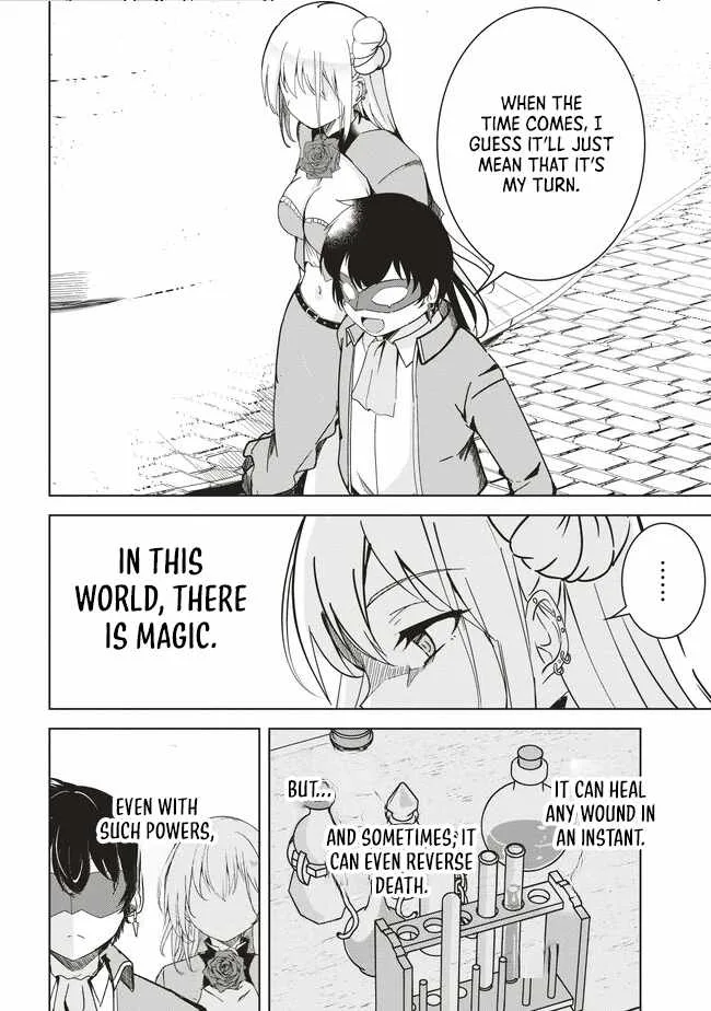 Another World's Highest Guild Leader ~I'm the weakest in the guild, but I can't quit the guild because of the heavy love of all the guild members~ Chapter 7.4 page 6