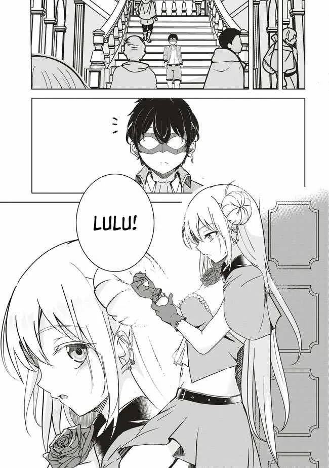 Another World's Highest Guild Leader ~I'm the weakest in the guild, but I can't quit the guild because of the heavy love of all the guild members~ Chapter 7.4 page 1