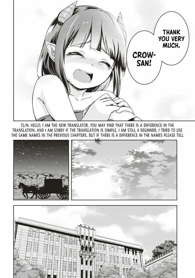 Another World's Highest Guild Leader ~I'm the weakest in the guild, but I can't quit the guild because of the heavy love of all the guild members~ Chapter 7.3 page 5
