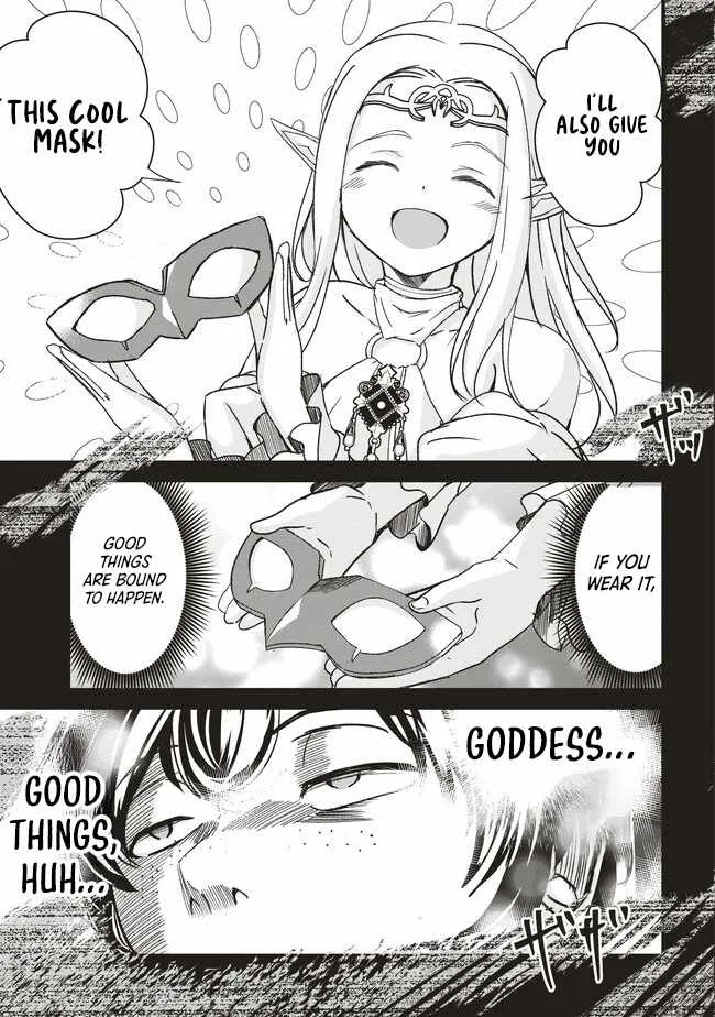 Another World's Highest Guild Leader ~I'm the weakest in the guild, but I can't quit the guild because of the heavy love of all the guild members~ Chapter 7.3 page 2