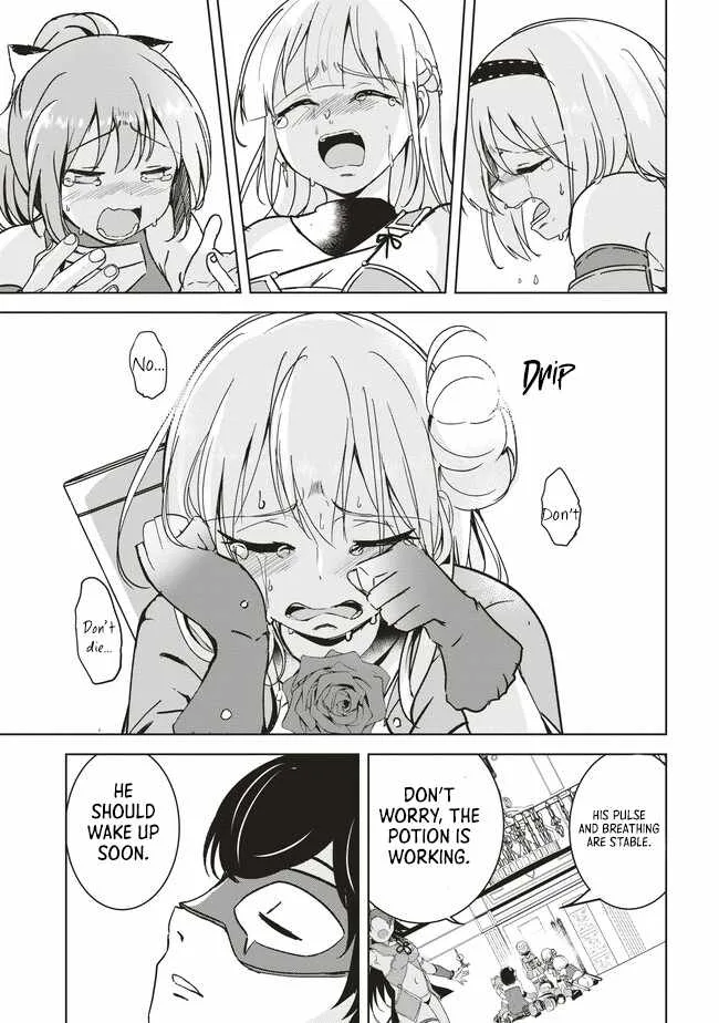 Another World's Highest Guild Leader ~I'm the weakest in the guild, but I can't quit the guild because of the heavy love of all the guild members~ Chapter 7.3 page 4