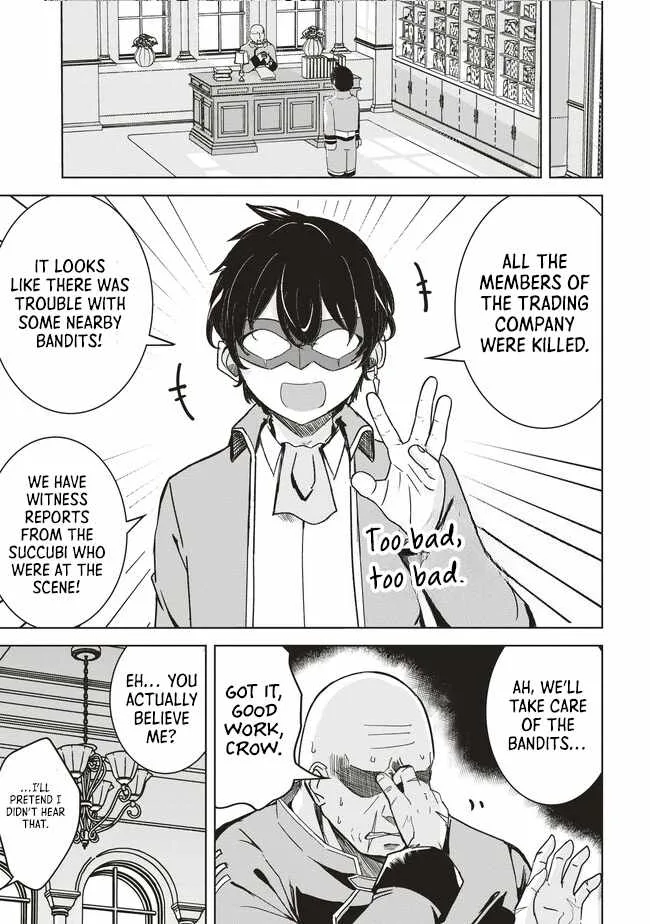 Another World's Highest Guild Leader ~I'm the weakest in the guild, but I can't quit the guild because of the heavy love of all the guild members~ Chapter 7.3 page 6