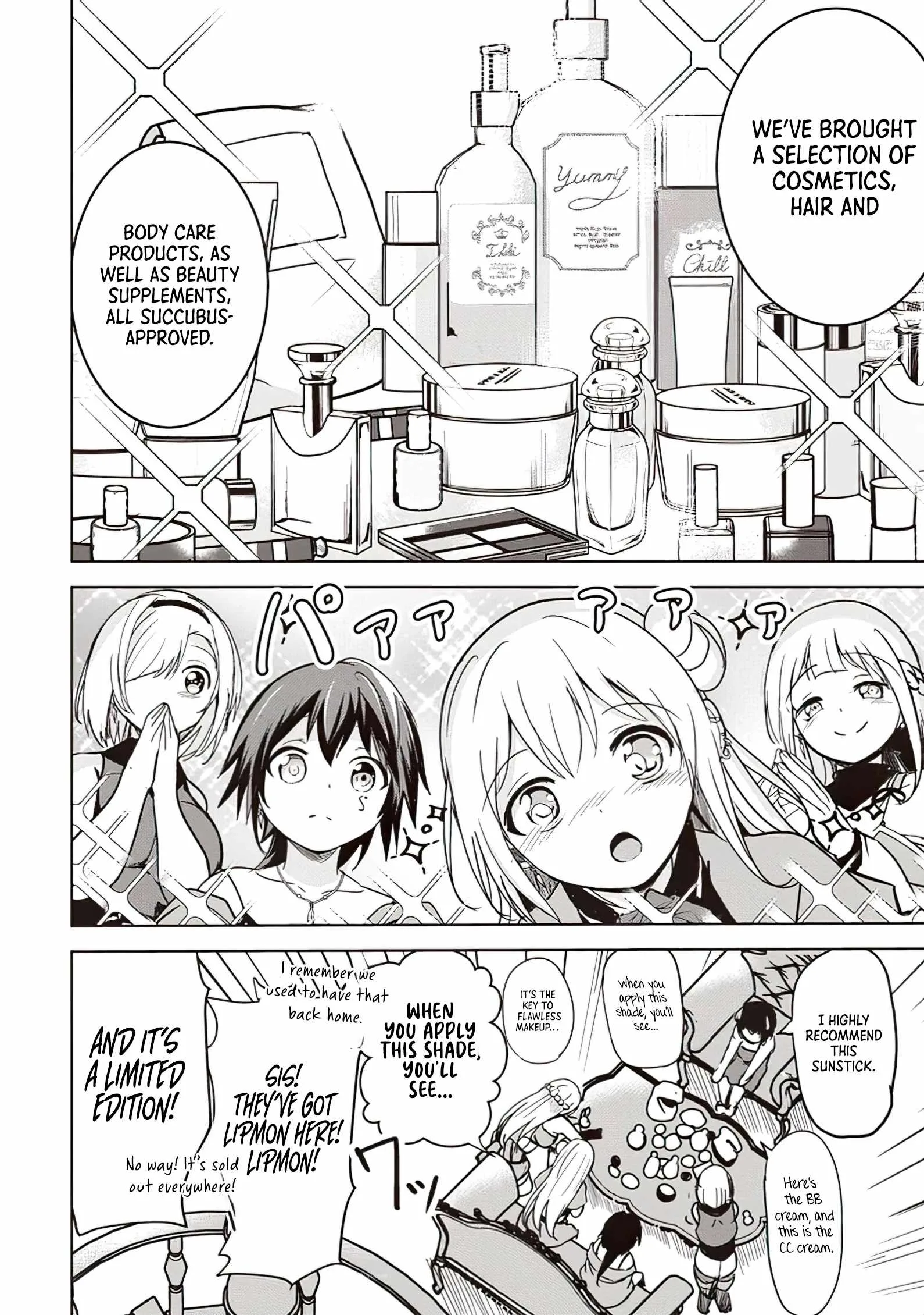 Another World's Highest Guild Leader ~I'm the weakest in the guild, but I can't quit the guild because of the heavy love of all the guild members~ Chapter 8.1 page 2