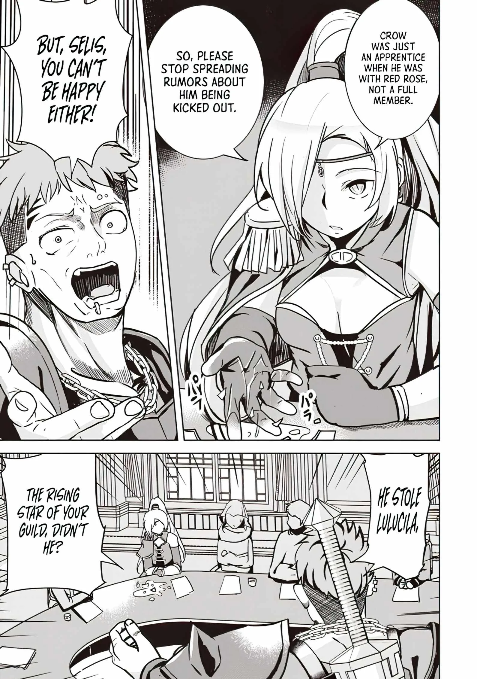 Another World's Highest Guild Leader ~I'm the weakest in the guild, but I can't quit the guild because of the heavy love of all the guild members~ Chapter 8.3 page 3