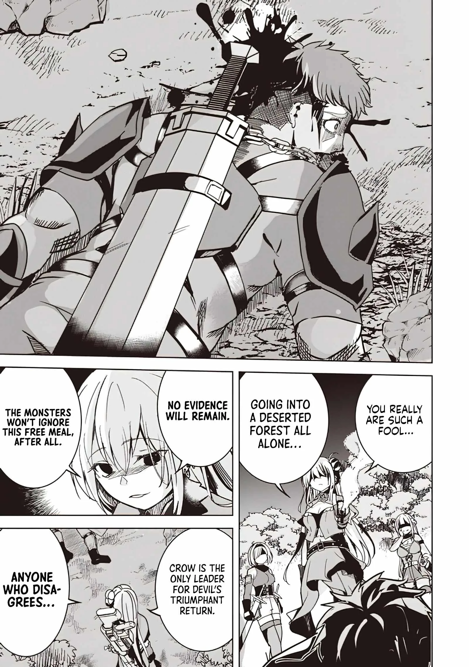 Another World's Highest Guild Leader ~I'm the weakest in the guild, but I can't quit the guild because of the heavy love of all the guild members~ Chapter 9.1 page 2